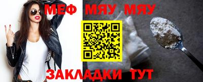 гашиш Тара