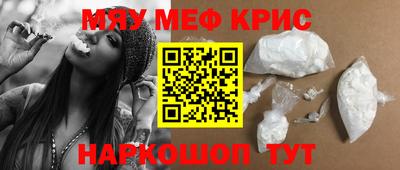 mdma Тверь