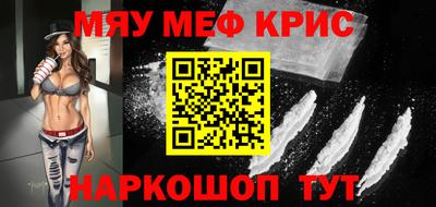 гашиш Тара