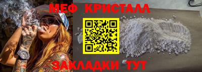 mdma Тверь