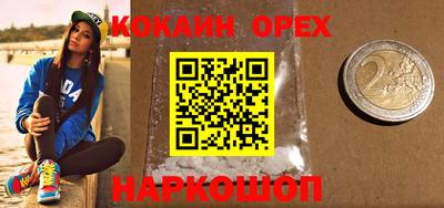 гашиш Тара