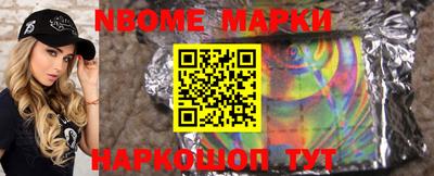 мет Татарск