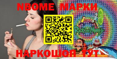 гашиш Тара