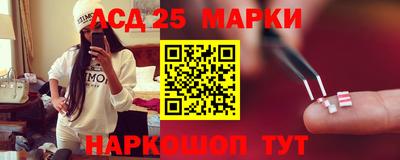 мет Татарск