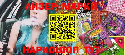 мет Татарск