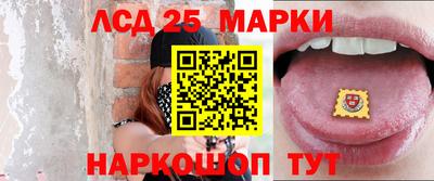 мет Татарск