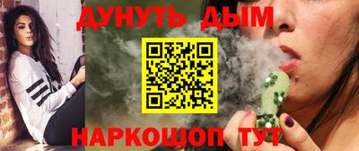 мет Татарск