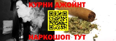 гашиш Тара
