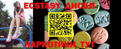 гашиш Тара