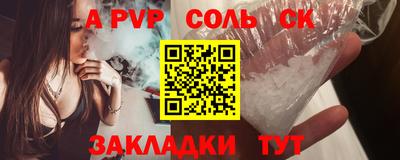 гашиш Тара
