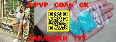 mdma Тверь
