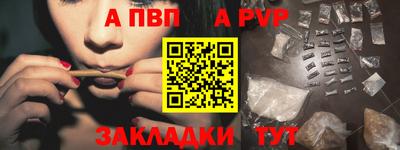 гашиш Тара