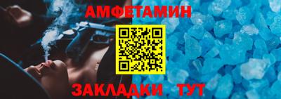 гашиш Тара