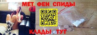 mdma Тверь