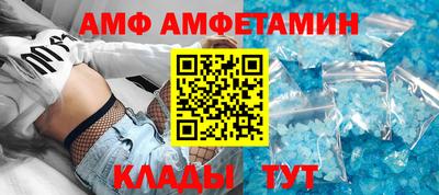 mdma Тверь