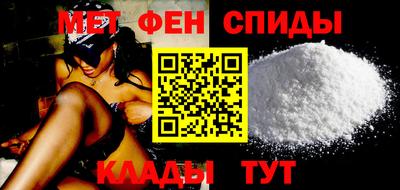 mdma Тверь