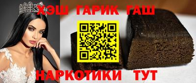 мет Татарск