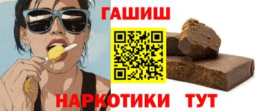mdma Тверь