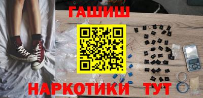 мет Татарск