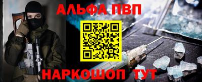 гашиш Тара