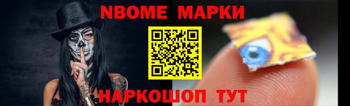 Лсд 25 экстази кислота Черняховск